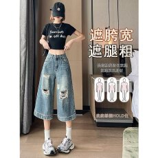 批发夏季美式休闲痞帅水洗复古做旧破洞牛仔<b class='q'>短裤</b><b class='q'>男</b>宽松百搭七分裤子潮