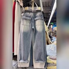 批发胖妹妹设计感牛仔裤女春秋显瘦老爹<b class='q'>哈伦</b>裤大码女装裤子九分萝卜裤
