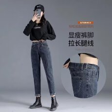 批发<b class='q'>哈伦</b>牛仔裤女九分新款春季高腰显瘦直筒宽松阔腿萝卜老爹裤