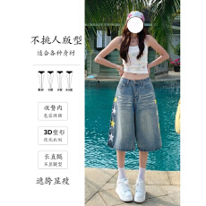 批发牛仔七分裤<b class='q'>男</b>美式复古破洞星星印花中裤宽松水洗阔腿<b class='q'>短裤</b>日系新款