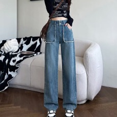 批发浅蓝阔腿牛仔裤女春秋新款双扣高腰显瘦宽松垂感直筒拖地裤