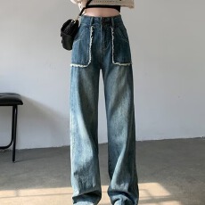 批发直筒阔腿牛仔裤女秋季秋冬新款高腰显瘦宽松小个子拖地裤子