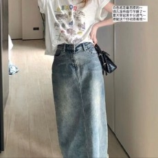 批发<b class='q'>复古</b>牛仔半身裙女春秋新款显瘦高腰中长款爆款a字一步包臀裙