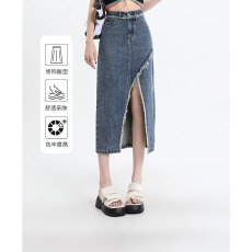 批发秋冬秋季高腰开叉牛仔半身裙女设计感新款<b class='q'>复古</b>a字裙包臀<b class='q'>长裙</b>