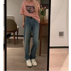 批发高腰复古天丝牛仔裤女夏季梨形身材宽松显瘦不规则腰直筒阔腿长裤