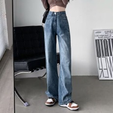 批发高腰窄版阔腿牛仔裤女<b class='q'>秋</b>季新款宽松显瘦时尚百搭直筒裤拖地裤