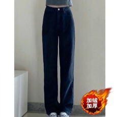 批发梨型身材黑色直筒牛仔裤女<b class='q'>秋</b>冬胖mm高腰显瘦宽松加绒拖地裤子