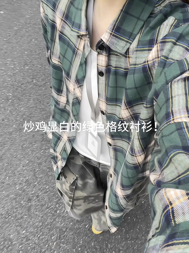 아메리칸 녹색 격자 무늬 셔츠 긴팔 가을 느긋한 바람 안감