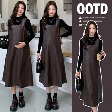 批发2026春季新款孕妇装PU皮背心裙+黑色毛衣宽松显瘦气质孕妇套装潮