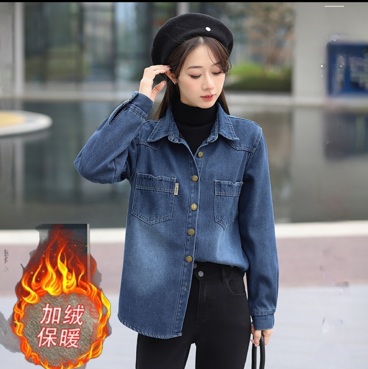 실사 가을 겨울 털이 있는 보온 패션 연령 감소 캐주얼 루즈핏 다용도 한국 스타일 데님 맨위