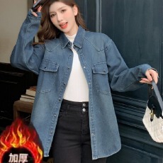 批发秋冬新款韩版加绒加厚保暖<b class='q'>设计</b>感百搭叠穿大版牛仔衬衣外套