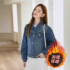 批发实拍加绒加厚<b class='q'>秋</b>冬新款韩版显瘦高品质时尚休闲百搭牛仔外套