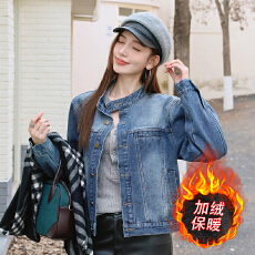 批发加绒加厚<b class='q'>秋</b>冬新款韩版立领简约休闲设计感高品质牛仔外套