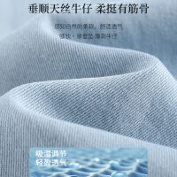 상품 썸네일 6
