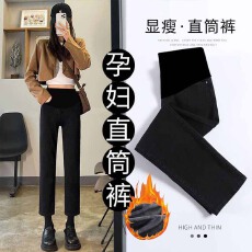 批发直播网红孕妇裤子春秋款外穿直筒休闲长裤秋装时尚牛仔<b class='q'>打底裤</b>秋装