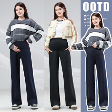 批发实拍<b class='q'>孕妇</b><b class='q'>秋季</b>牛仔阔腿裤直筒牛仔裤弹力长裤宽松外穿时尚裤子