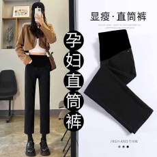批发直播网红孕妇裤子春秋款外穿直筒休闲长裤秋装时尚牛仔<b class='q'>打底裤</b>秋装