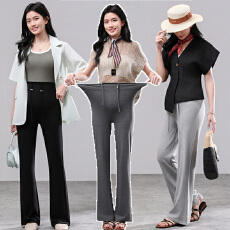 批发实拍新款优质春秋微喇抽绳<b class='q'>打底</b>裤莫代尔棉超软百搭显瘦休闲裤子