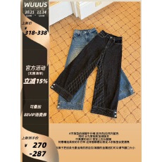 批发Wuuus【单宁线条】蓝色A字阔腿牛仔裤女冬中高腰菱格纹裤子显瘦