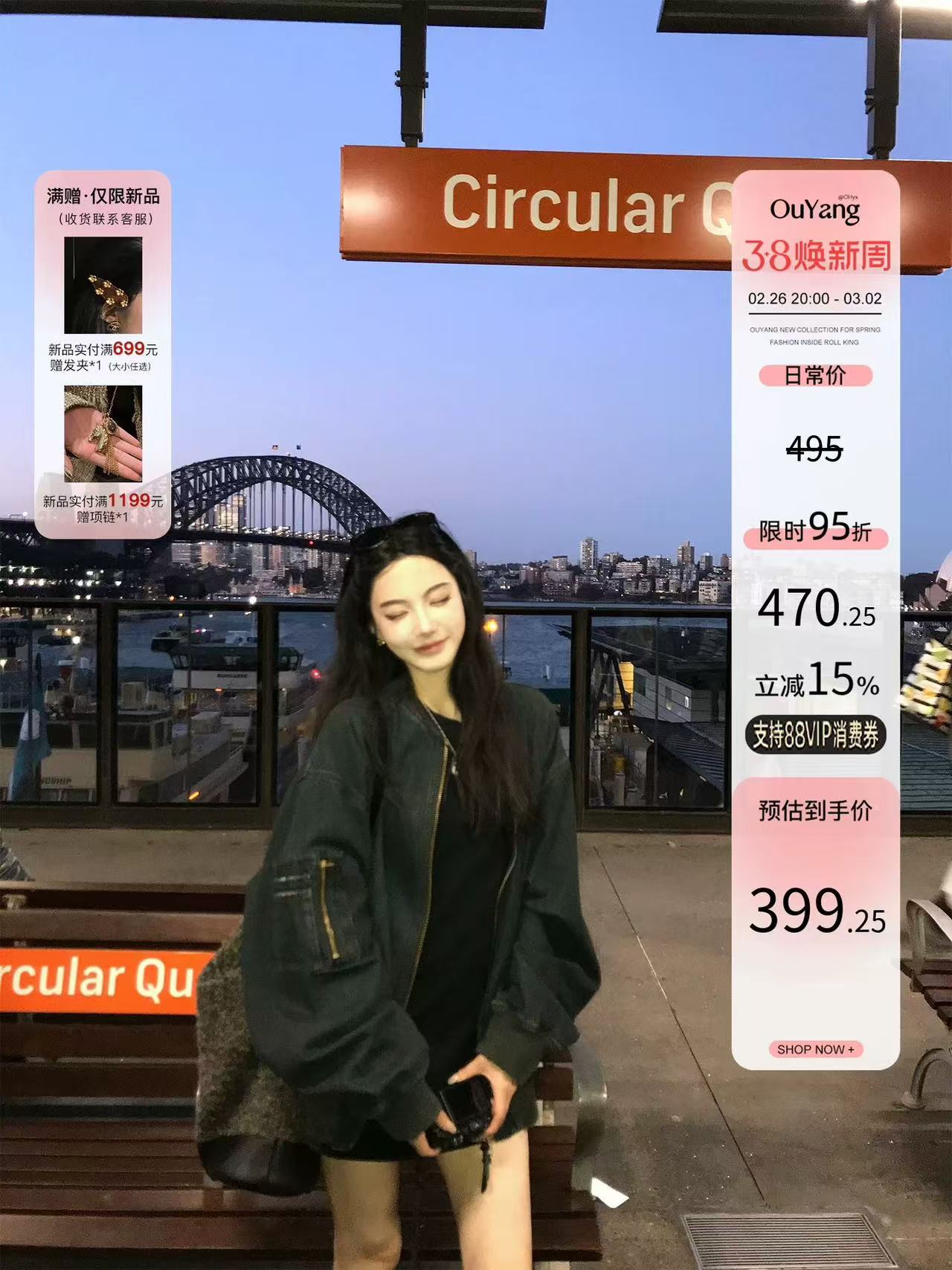 지구 Ouyang 박 색상 영어 같은 단락 바 홈 jack 무거운 대나무 마디 마 오래된 누룩 연삭 데님 재킷 야구 유니폼