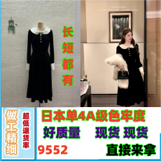 批发杨小卷 11/1 10:00 上新首发享85折赫本千金娃娃领黑色丝绒裙