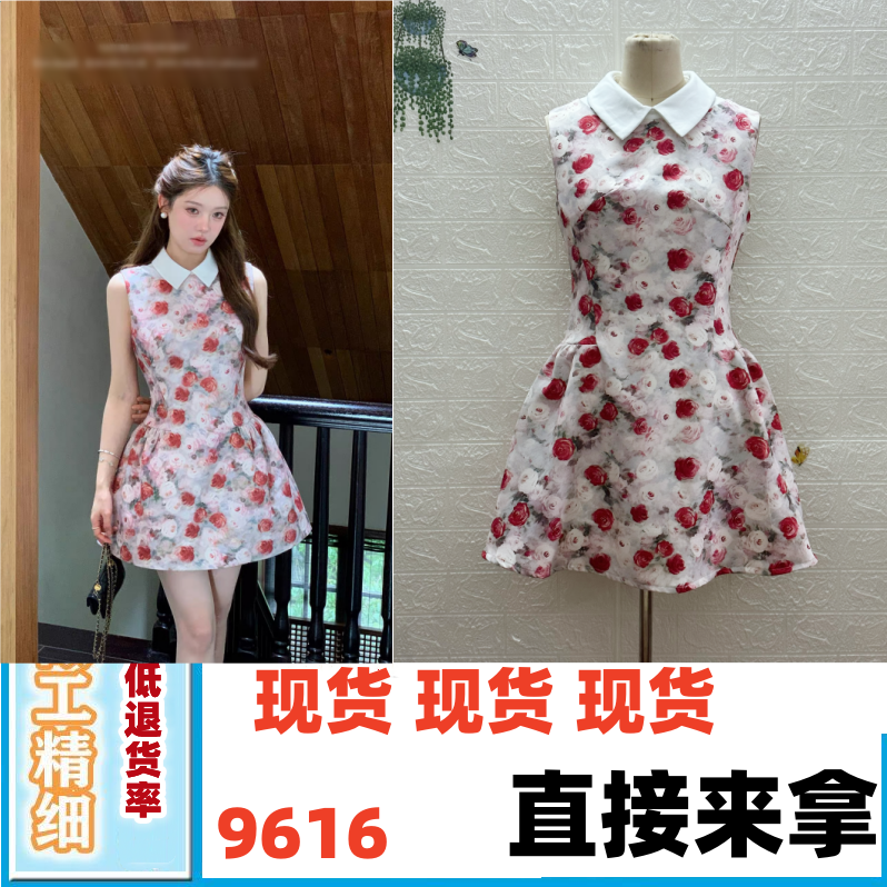 양 작은 볼륨 유화 소녀 드레스 천 금빛 바람 셔츠 칼라 민소매 꼬집기 허리 치마 생일 작은 행사 치마 공주 드레스