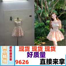 批发Q女家花束般的爱恋/美神氛围感晕染缎面吊带<b class='q'>连衣裙</b>度假绝美小裙子