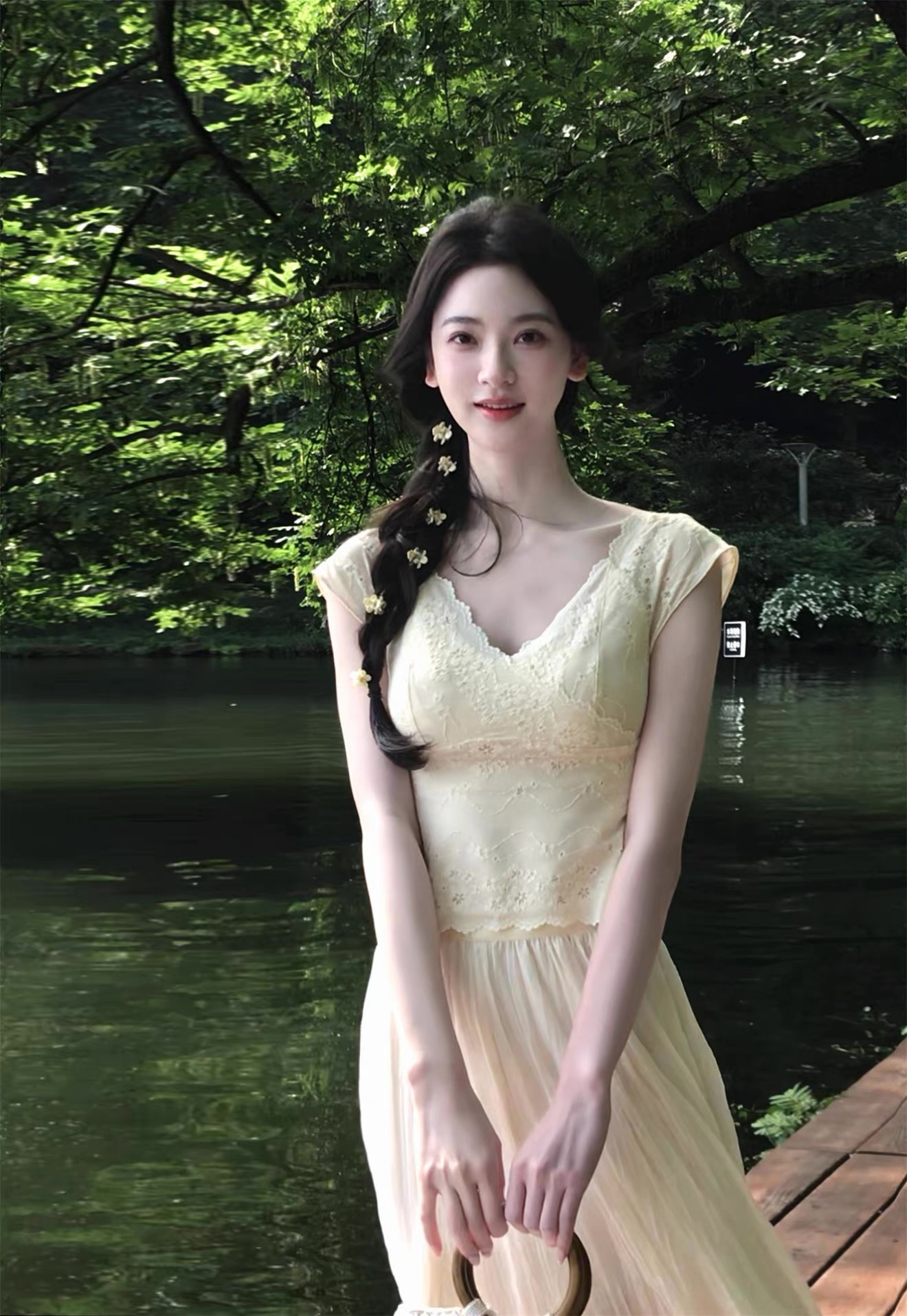 5.14 10 00am 켜기 새로운 구름 생각해라. 레이스 진자 치마