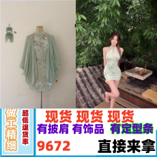 批发项天鹅er 新中式挂脖连衣裙女2026<b class='q'>夏</b>季新款收腰包臀裙碎花短裙子
