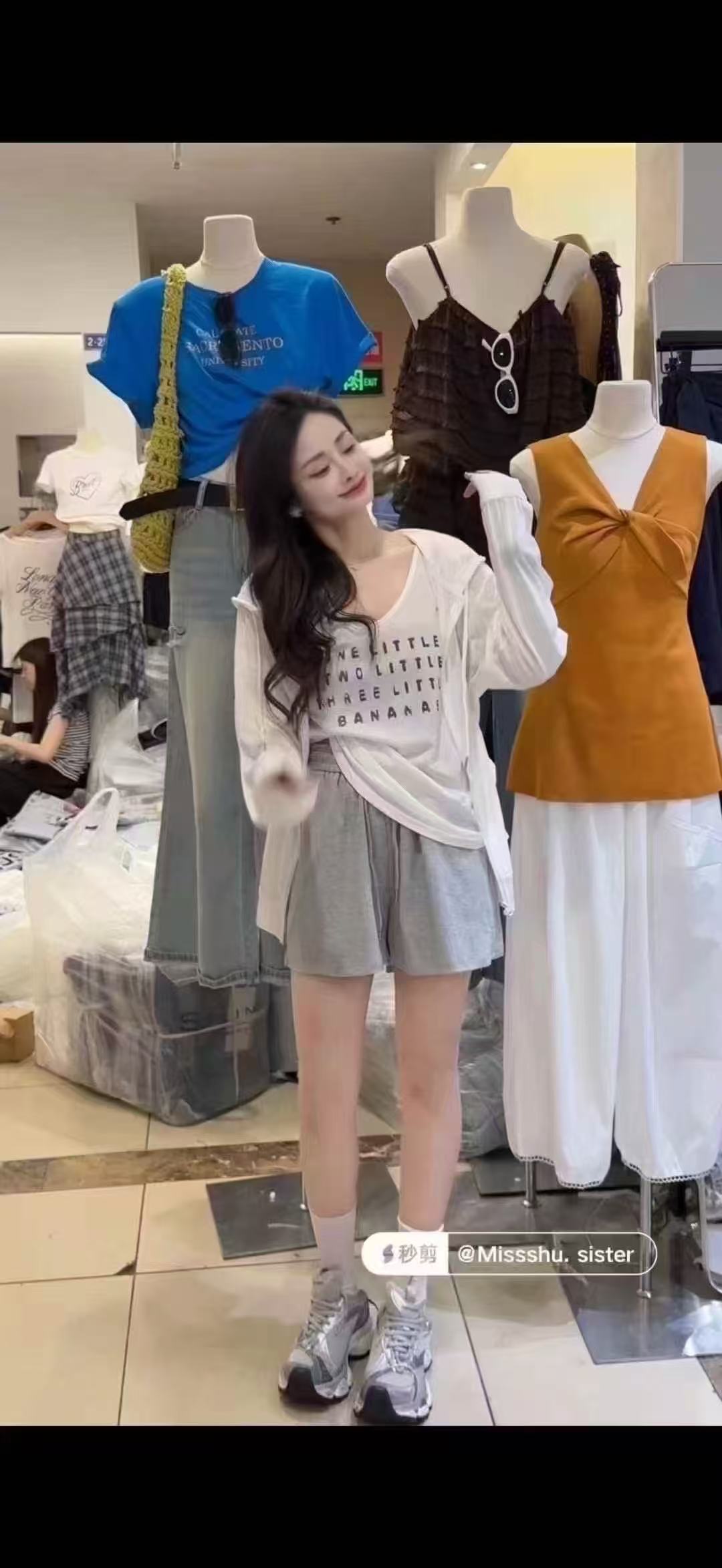 새로운 빛 럭셔리 고급 센스 느긋한 바람 루즈핏 후드 자외선 차단 의류 조끼 허리밴드 반바지 3 세트