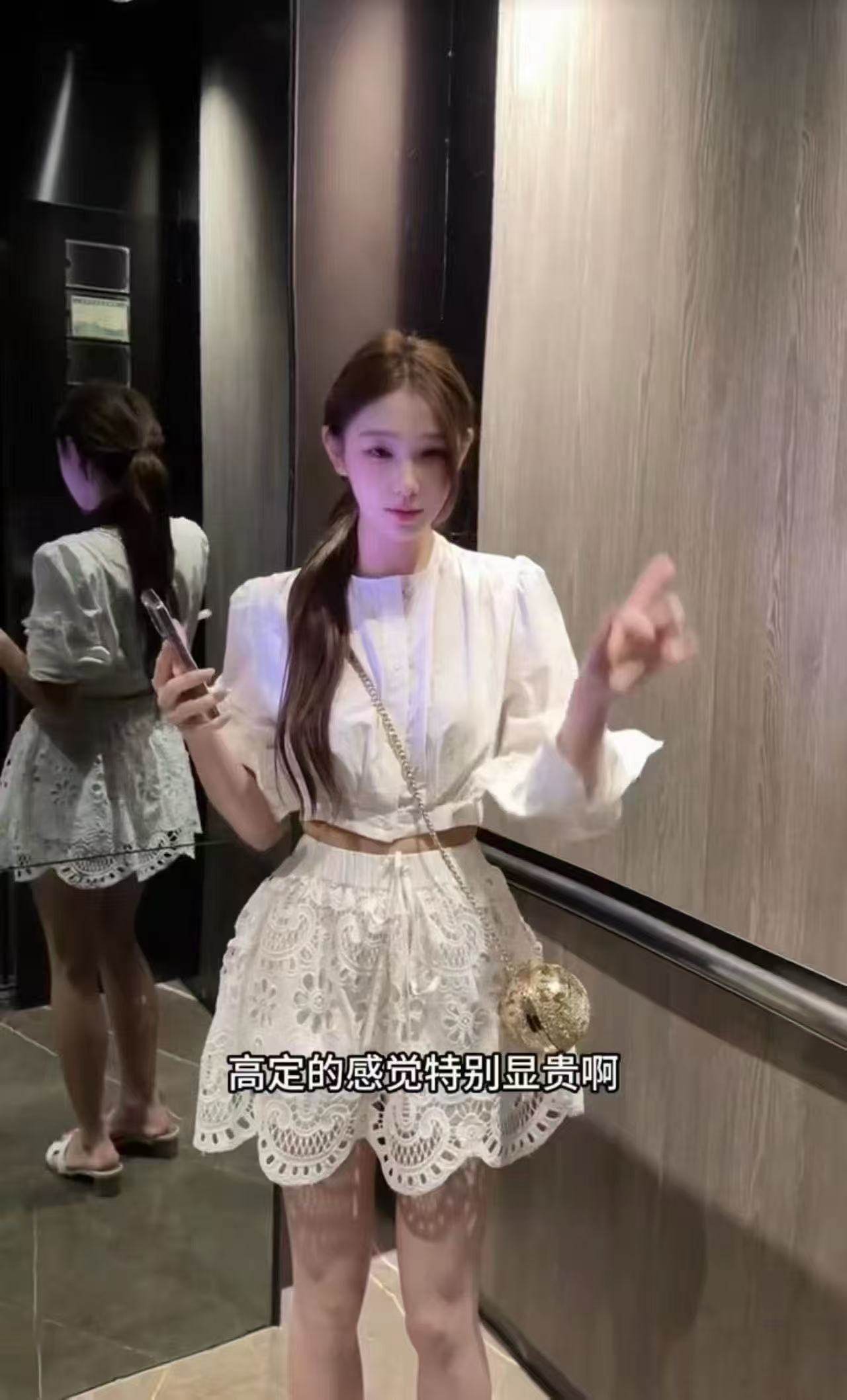새로운 남쪽 법도 가짜 바람 외국 가스 쇼트 스타일 셔츠 허리밴드 자수 새싹 홀로우 아웃 반신 치마 세트