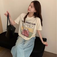 상품 썸네일 6
