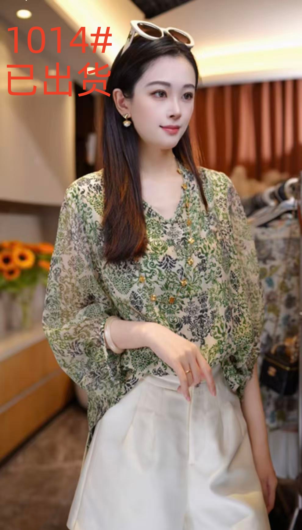 뽕나무 누에 실크 더블 크레이프 태양 꽃 프린트 뽕나무 누에 실크 셔츠 맨위