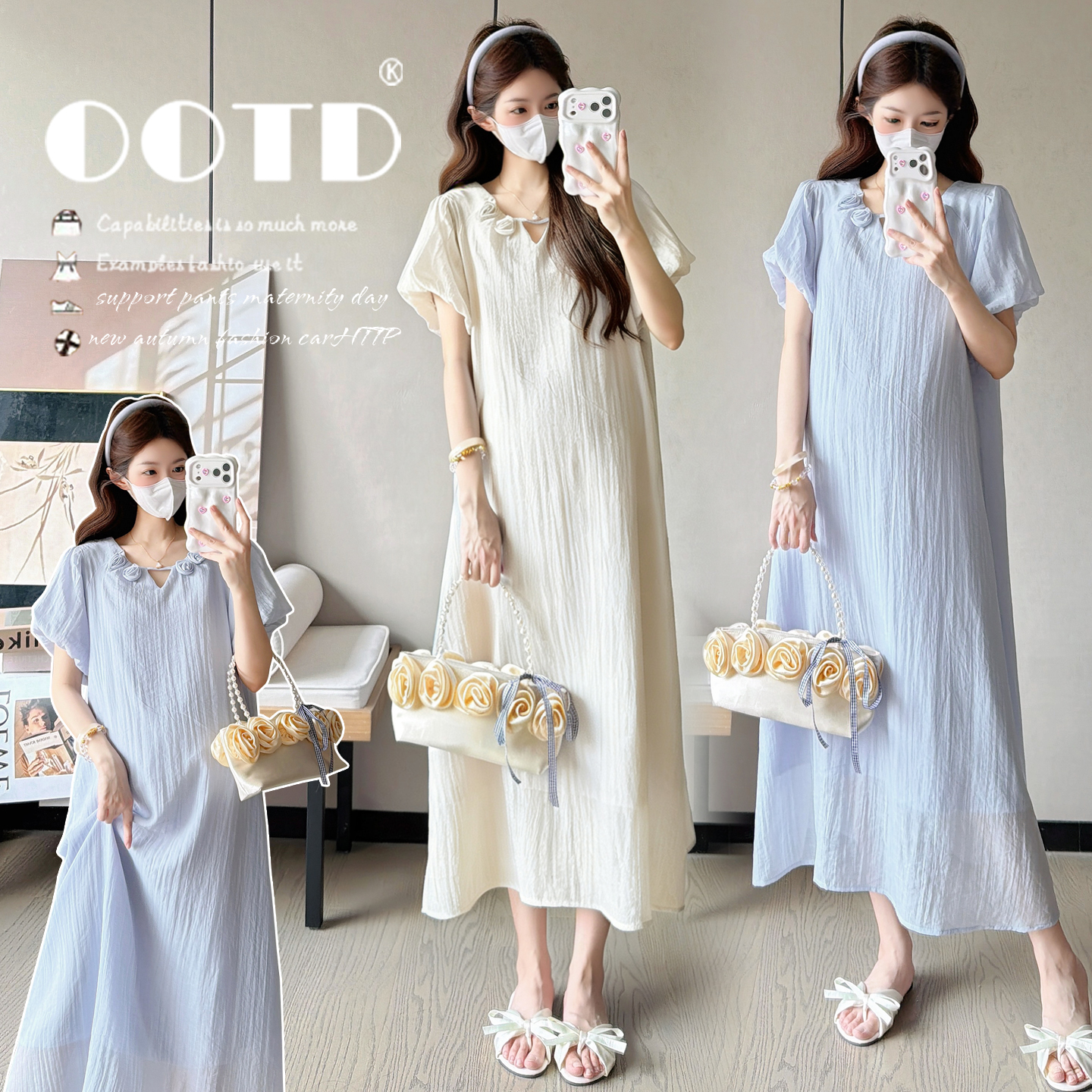 실사 2026 여름 섹션 새로운 출산 착용 주간 실크 부드러운 바람 꽃 칼라 거품 소매 루즈핏 표지 배 드레스