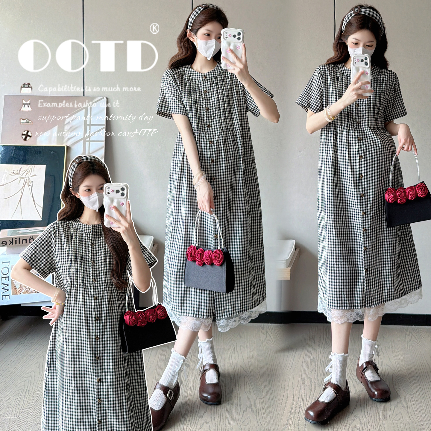 실사 2026 출산 착용 여름 새로운 체크무늬 패치워크 레이스 루즈핏 슬림해 보이는 임산부 드레스