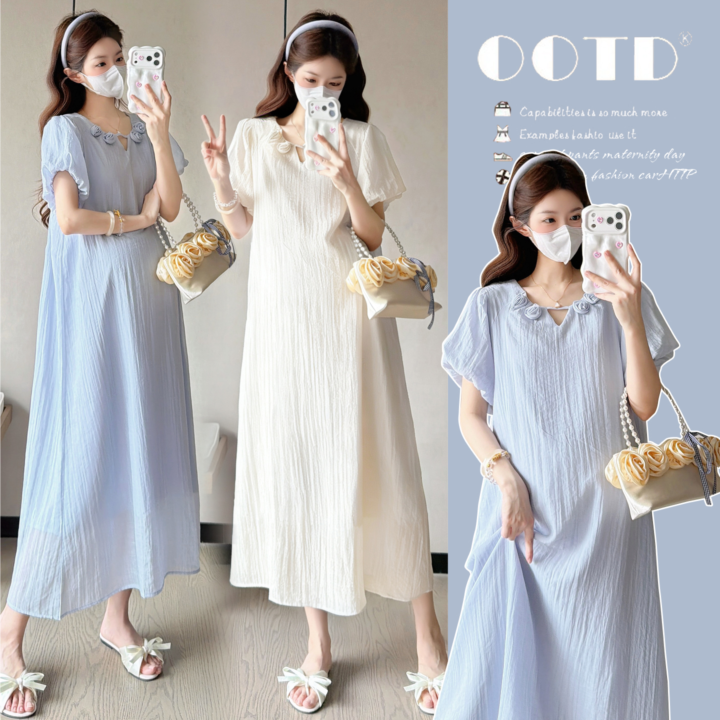 실사 2026 출산 착용 여름 새로운 꽃 거품 소매 드레스