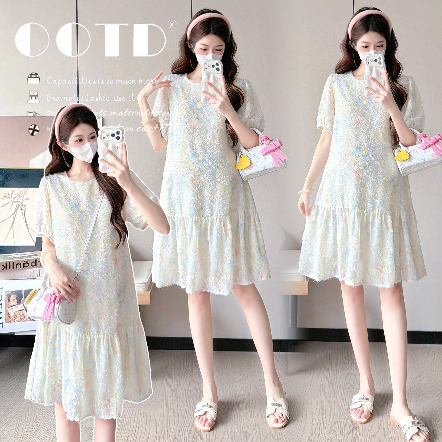 실사 2026 출산 착용 여름 새로운 달콤함 임산부 드레스