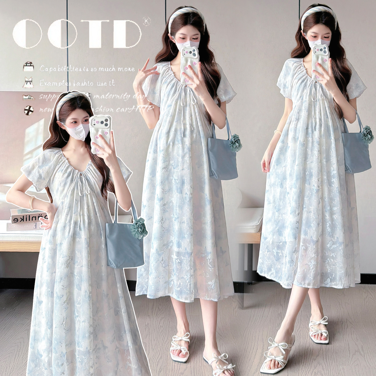 실사 2026 출산 착용 여름 새로운 나비 프린트 임산부 드레스