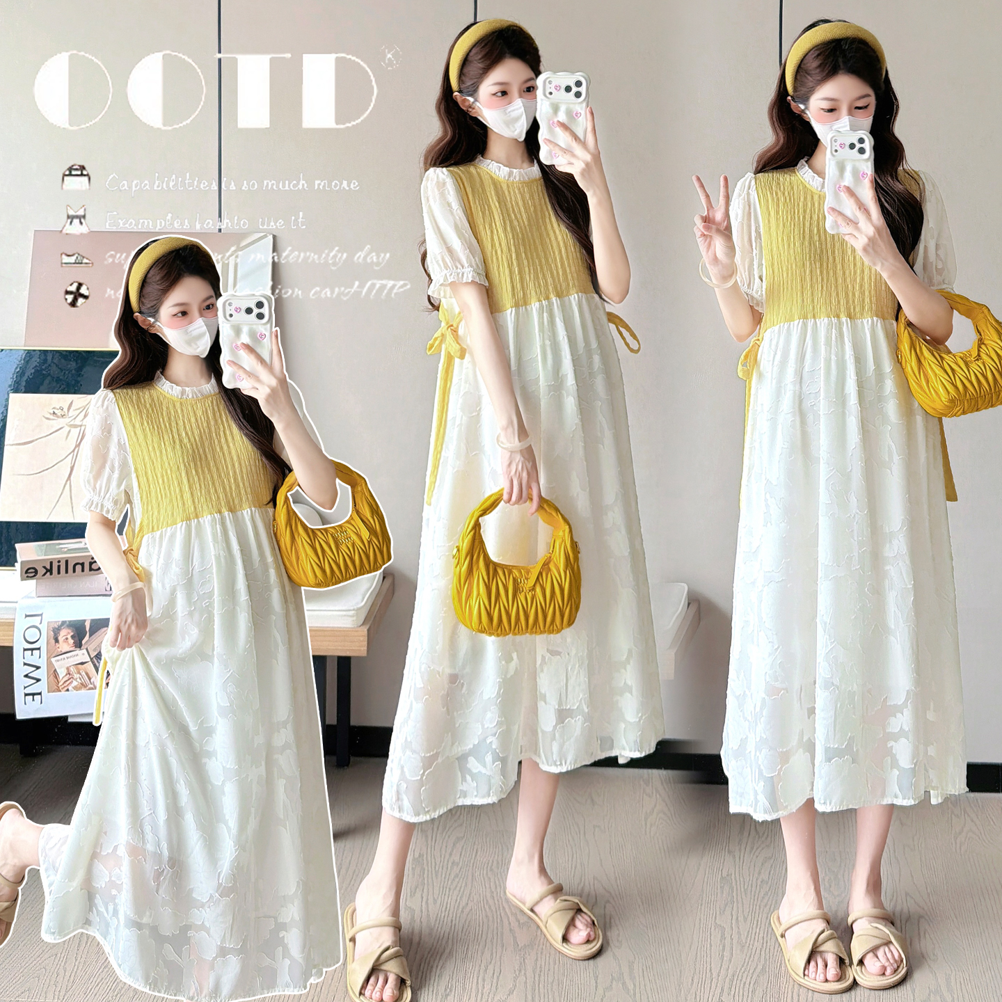 실사 2026 출산 착용 여름 새로운 패치워크 색상 임산부 드레스