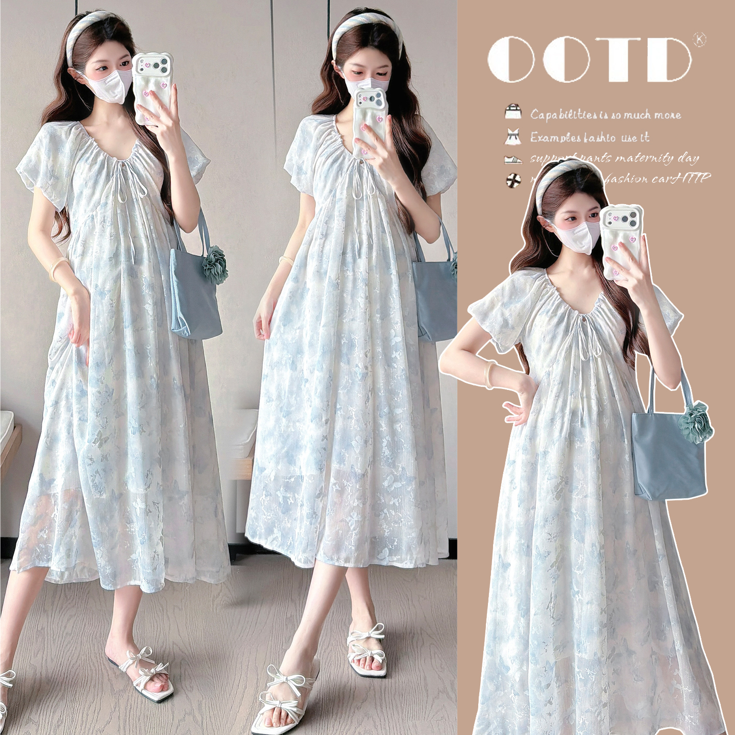 실사 지금 또는 2026 출산 착용 여름 새로운 나비 프린트 임산부 드레스
