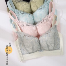 批发调整型轻薄款大胸显小内衣四季无钢圈上托收副乳小胸<b class='q'>聚拢</b><b class='q'>文胸</b>女士