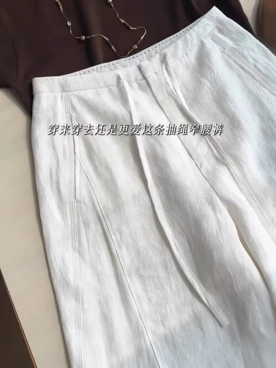 원본 품질 수공 헤집다 바늘 화이트 아마 스트레이트 팬츠 여성 이른 봄 하이웨이스트 펌프 로프 도루 센스 좁은 에디션 와이드 레그 팬츠