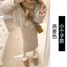 批发实拍#150小矮个子针织半身裙女秋冬羊绒<b class='q'>中长款</b>直筒a字一步包臀裙