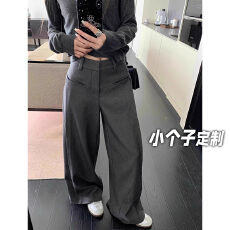 批发高品质#150小矮个子美式西装裤女秋高腰宽松直筒裤休闲阔腿拖地裤