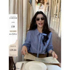 批发pusumede 转角<b class='q'>街头</b> 蓝色蝴蝶结绑带条纹衬衫女长袖衬衣气质上衣