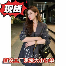批发小榆秋季新款西装套装<b class='q'>女</b>高级感休闲外套半身裙两件套