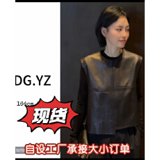 批发樱子家2961F套头圆领无袖<b class='q'>真皮</b>坎肩修身显瘦马甲23