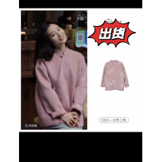 批发拾梦社<b class='q'>正品</b>【金粉大衣】绵羊毛原创定制2025冬款新品气质柔软保暖