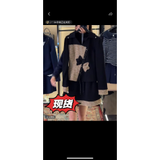 批发新款加厚秋冬季高级感新款重工时尚减龄显瘦长袖套装两件套LG087