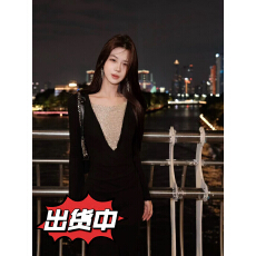 批发木子李的李星落黑曜冬季深V拼接长袖抽褶收腰包臀鱼尾<b class='q'>连衣裙</b>